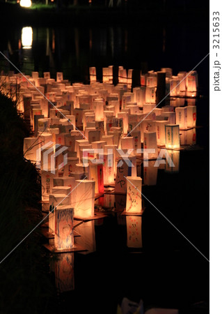 水辺の祭典　灯籠流し 3215633