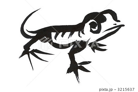 墨絵のトカゲ 墨絵のトカゲ 3215637