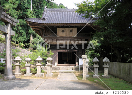 四国別格霊場第15番.金毘羅奥の院「箸蔵寺」の「鐘楼」 3216589
