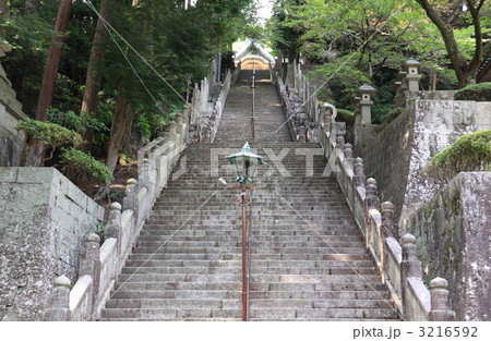 四国別格霊場第15番.金毘羅奥の院「箸蔵寺」の「御本殿と石段」 3216592