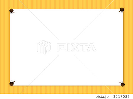 ホワイトボードのイラスト素材 3217082 Pixta