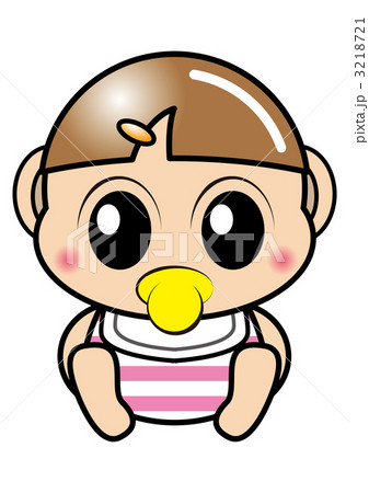 おしゃぶり赤ちゃん正面（女子） 3218721