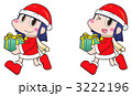 サンタのおんなんこ 3222196