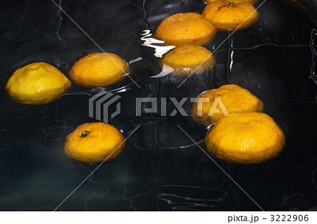 ゆず風呂 ゆず風呂 3222906