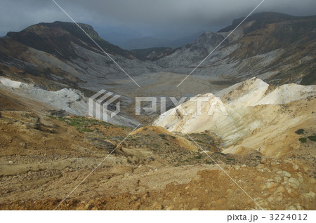 安達太良山 3224012