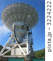 小笠原の電波望遠鏡③ 3224222