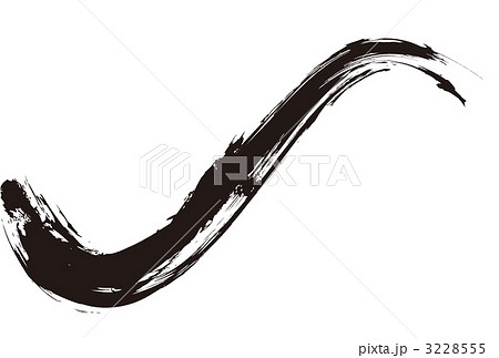筆書き 単色 かすれのイラスト素材