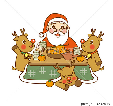 お疲れ会のイラスト素材