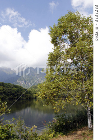 鏡池 鏡池 3232283