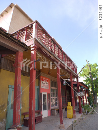 ターコイズトレイル　セリロス 3232492