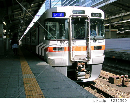 中央線313系 3232590