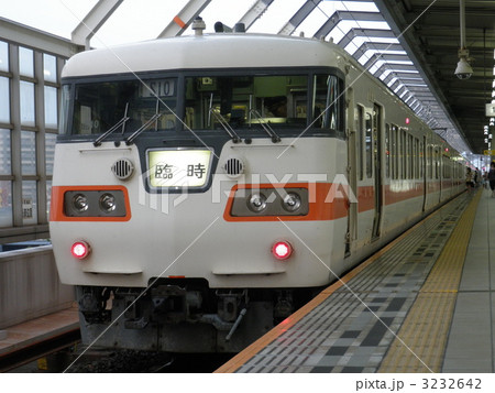 東海道線117系 3232642