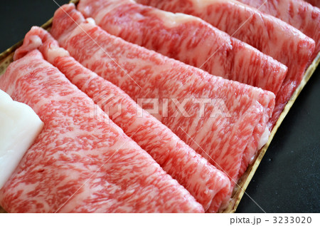 霜降り牛肉 3233020