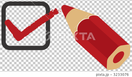 チェックマークと赤エンピツのイラスト素材