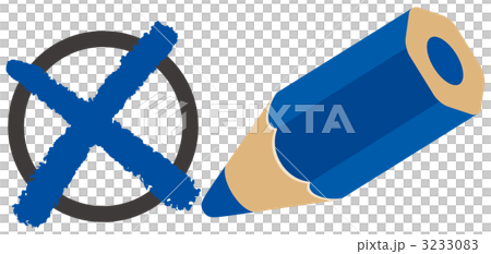 十字標誌和藍色的敵人 3233083