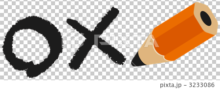 Circle and cross mark and Empits Circle and cross mark and Empits 3233086