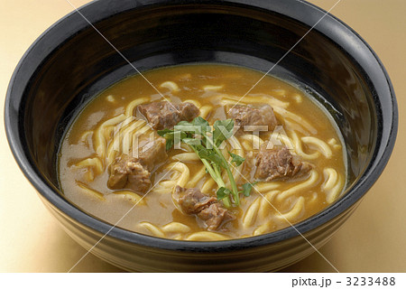 牛筋カレーうどん 牛筋カレーうどん 3233488