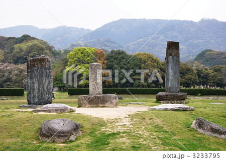 大宰府政庁 3233795