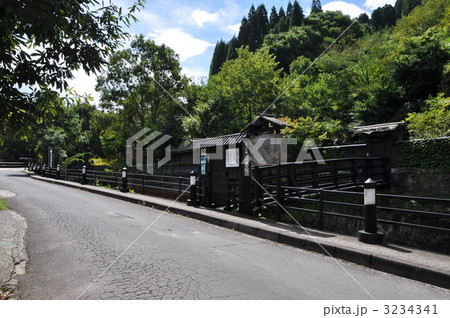 宝泉寺温泉 宝泉寺温泉 3234341