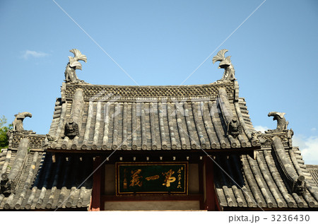 萬福寺の摩伽羅と鬼瓦 3236430