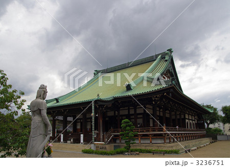 大念仏寺　本堂 3236751