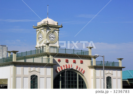 フェリー乗り場／中環碼頭／香港島／香港 3236783