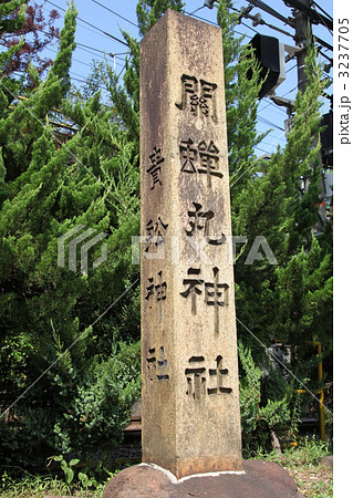平安時代の琵琶の名手、蝉丸を祭る大津市の蝉丸神社 3237705