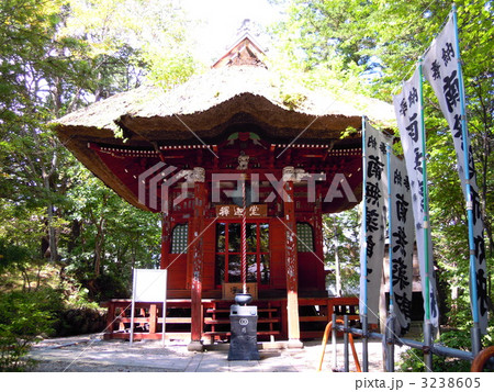 草津山光泉寺 釈迦堂 3238605