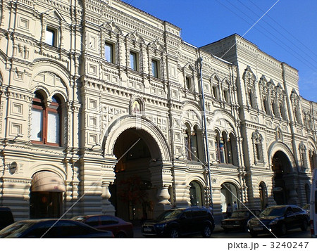 グム百貨店 3240247