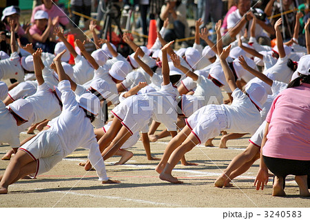 運動会 組体操 扇の写真素材