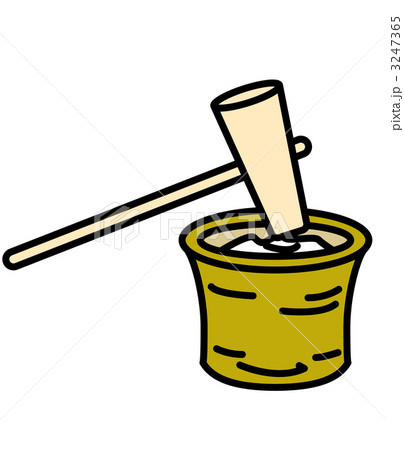 臼と杵のイラスト素材