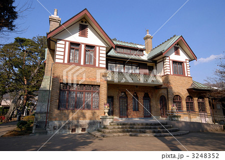 山本有三記念館 山本有三記念館 3248352