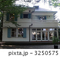 エリスマン邸 3250575