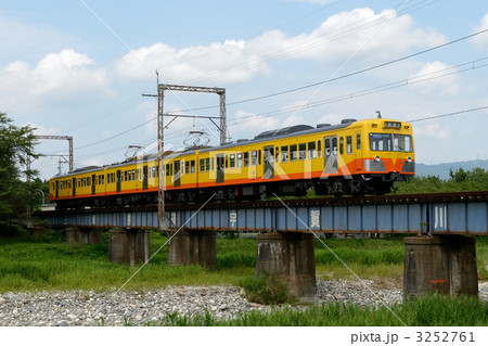 3252761