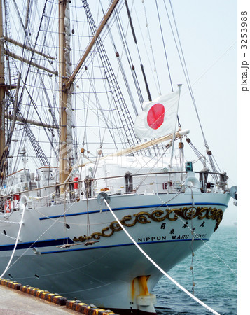 日本丸Ⅱ世 3253988