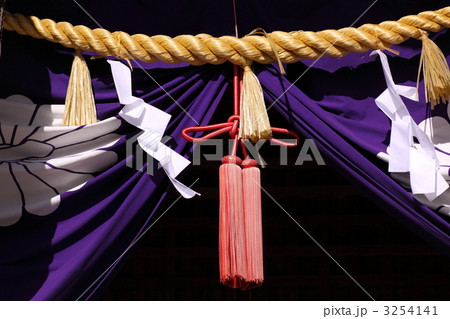 熊野神社 熊野神社 3254141