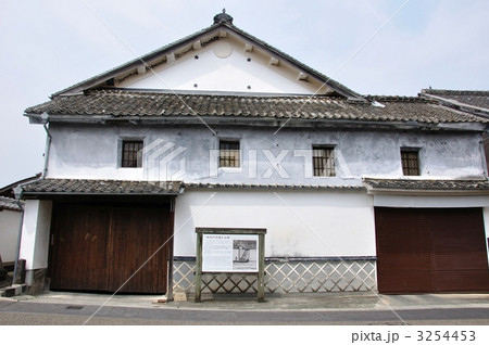 山鹿・酒蔵 3254453