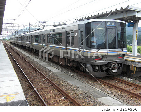 223系 223系 3254966