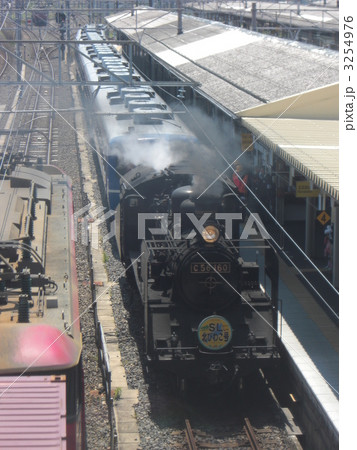 SL北びわこ号 3254976