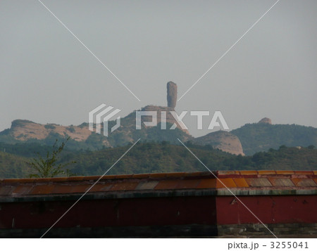 遠くに磬錘峰が 遠くに磬錘峰が 3255041