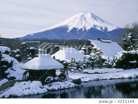 富士とかやぶき 富士とかやぶき 3255144