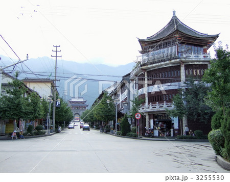 雲南省・大理古城の街角 雲南省・大理古城の街角 3255530