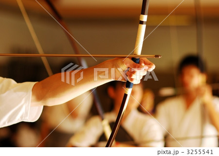 弓道 - Kyudo 3255541