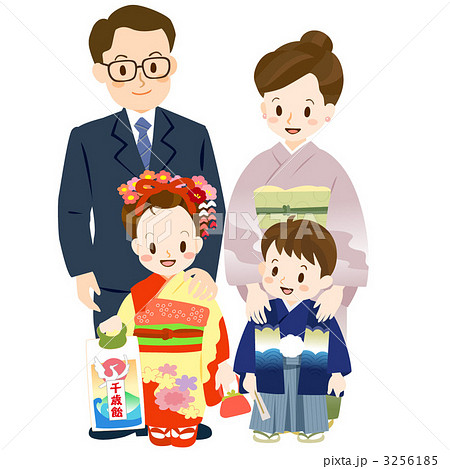七五三 七五三 3256185