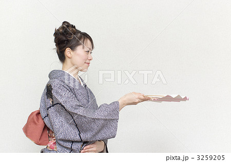 3259205