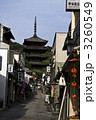 八坂の塔 3260549