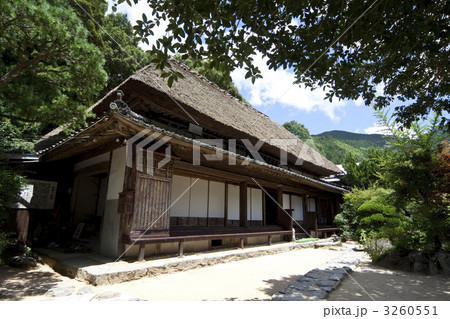 平家屋敷民俗資料館 3260551