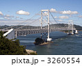 大鳴門橋 3260554
