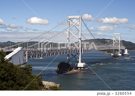 大鳴門橋 大鳴門橋 3260554