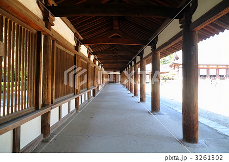 奈良 奈良 3261302